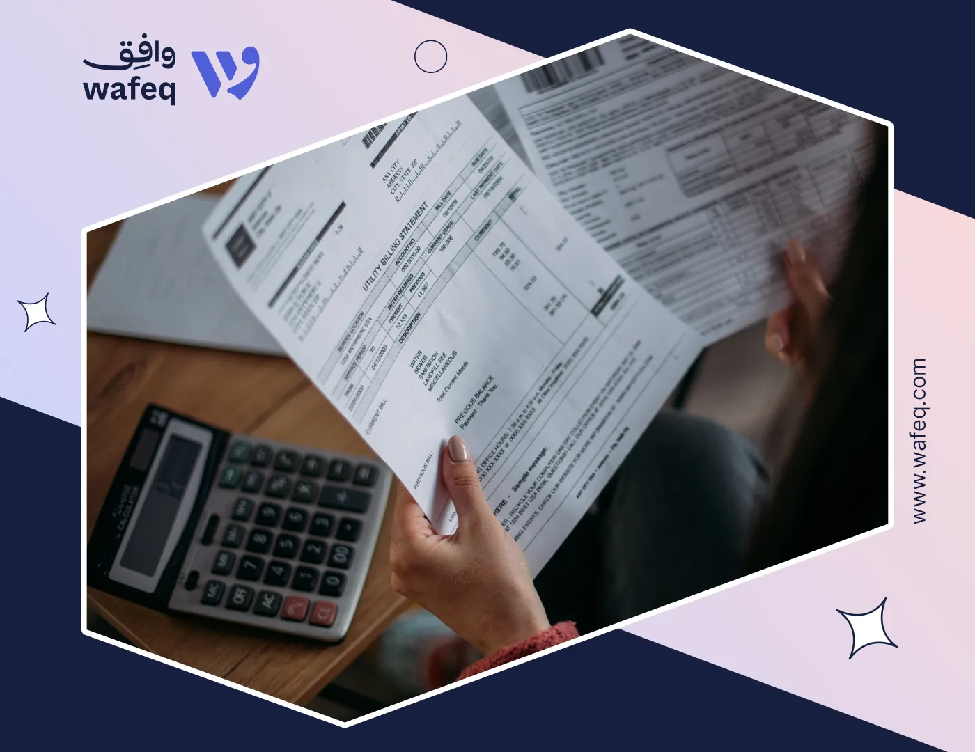 ما هو إشعار الدائن ولماذا يسمى أيضًا مرتجع المبيعات؟